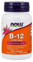 NOW Vitamin B-12 2,000 mcg 100 Lozenges ~ Nervous System Health*