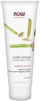 NOW Nutri-Shave™ Shave Cream, 8 oz